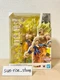 S.H. Figuarts Dragon Ball Legendary Super Saiyan Goku 145mm ABS&PVC Figure