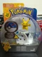 Brand New TOMY Pikachu + Great Ball Battle Action Figure