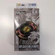 Takara Tomy Beyblade X BX-00 Booster Dranzer Spiral 3-80T Black Ver Limited New