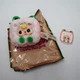 Baby Three Little Mahjong Series Plush Frog Confirmed BB3 New