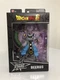 Dragon Ball Super Dragon Stars Beerus Figure Series 1 MISB Bandai New