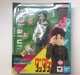 S.H.Figuarts Okarun Dandadan Bandai Action Figure SHF SH anime manga