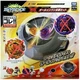 Beyblade Burst B-190 DB All in One Battle Set DB stadium Toy Hobby TAKARA TOMY