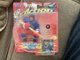 1998 WAYNE GRETZKY N Y RANGERS STARTING LINEUP PRO ACTION HOCKEY Action Figure