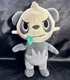 Pokemon - Pancham 8" Plush by Wicked Cool Toys ~ Excellent Condition!