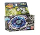 Takara Tomy Metal Fusion Beyblade 2 BB-91 Ray GIL 100RSF Launcher set Korean ver