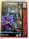 NEW Hasbro F0711 Transformers Studio 86-03 Deluxe Class BLURR Action Figure