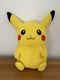 Pokemon Pikachu Plush Toy Factory Stuffed Animal Small Plushie Yellow 9" 2012