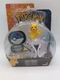 TOMY Pokemon Throw n Pop Poke Ball Pikachu and Great Ball Super Ball