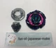 Beyblade Burst B-186 Roar Bahamut Gg.Mm-10 TAKARA TOMY from Japan F/S Used VGC