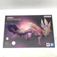 S.H. Monster Arts Tamamitsune Monster Hunter Rise Sunbreak BANDAI Japan