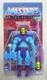 Ultimate SKELETOR Filmation Masters of the Universe Classics MOTUC Super 7 Club