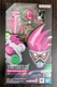 Bandai S.H.Figuarts Kamen Rider EX-AID Action Gamer Level 2 Heisei Generations