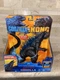 Godzilla Vs Kong Battle Roar Godzilla With Monster Sounds Playmates