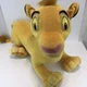Disney Lion King Large Plush Simba 2002 Hasbro 10251/10250 18" x 16"