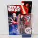 Star Wars Rebels The Inquisitor 3.75 Inch Action Figure Hasbro NEW Sealed 2015