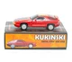 DX9 toys D15B Kukinski G2 Dead End Menasor Action Figure toy in stock DX9 toys D15B Kukinski G2 Dead End Menasor Action Figure toy in stock