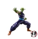 Dragon Ball Z Piccolo The Proud Namekian Bandai S.H.Figuarts Action Figure