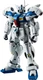 BANDAI ROBOT SPIRITS SIDE MS RX-78GP04G GUNDAM P04G GERBERA ver. A.N.I.M.E.