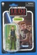 Star Wars Cal Kestis 3.75" Action Figure 2023 Jedi Survivor Vintage TVC Hasbro