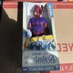 Hasbro Fantastic Four: Marvel Studios Galactus 12 -Inch Action Figure RARE