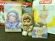 POP MART SKULLPANDA L'Impressionnisme Amber Plush Doll Confirmed Authentic Figur