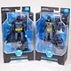 McFarlane Toys DC Multiverse BATMAN Bundle: Rebirth and Future State New in Box!