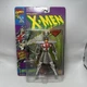 VINTAGE 1994 TOYBIZ SILVER SAMURAI EVIL MUTANTS ACTION FIGURE X-MEN MARVEL NEW