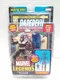 MARVEL LEGENDS GALACTUS SERIES BULLSEYE VARIANT 6" ACTION FIGURE TOYBIZ VGC HTF