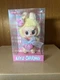 *AUTHENTIC* POP MART LABUBU THE MONSTERS Let's Checkmate Vinyl Plush US Seller