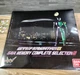 BANDAI DX SOUND CAPSULE GAIA MEMORY EX Complete Selection 2 MASKED KAMEN RIDER W