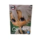 Banpresto Demon Slayer Q posket Qposket Petit Figure Vol 5 B Sanemi Shinazugawa