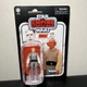 Star Wars Vintage Collection - Lobot 3.75" Figure Empire Strikes Back