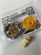 Takara Tomy Beyblade X | BX-16 03: Viper Tail 3-80 HN High Needle- NWOP