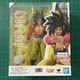Bandai Tamashii Nations S.H.Figuarts Super Saiyan 4 Son Goku * SS4 Goku * SSJ4