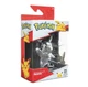 NEW Pok&eacute;mon Pikachu 25th Anniversary Silver Figure 2021 Jazwares NM Box PKW2394