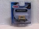 Bachmann Trains Thomas and Friends Sodor Steamworks Crate Conflat HO/OO 77404