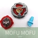 Takara Tomy Beyblade X BX-31 01 Tyranno Beat 4-70Q Limited New No BOX No Beycode