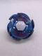 Galaxy Pegasus W105 R2F BB-70 Beybalde Metal Fight Hasbro