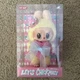 Pop Mart Labubu 'Let's Checkmate' Queen Plush -Authentic