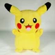 TOMY Pokemon Pikachu light up cheeks Talking Plush 10 inch No Tag