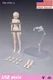 1/12 Pale Skin Woman Body Action Figure Toys 86TOYS T86-ST02-A Big Breast Doll
