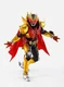 Premium BANDAI S.H.Figuarts Shinkocchou Seihou MASKED RIDER KIVA EMPEROR FORM