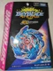 Takara Tomy Beyblade Superking B-160