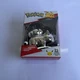 Bulbasaur Silver Figure Pokemon 25th Anniversary Series 1 Jazwares - New