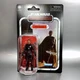 Hasbro Star Wars The Vintage Collection The Mandalorian MOFF GIDEON VC180 2020