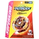 Takara Tomy Beyblade Burst Superking B-172 Booster World Spriggan.U'2B US Seller