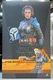 New Hot Toys TMS035 Star Wars: The Mandalorian 1/6 BO-KATAN KRYZE in stock