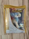 Tomy - Pokemon 2016 20th Anniversary 647 Kaldeo 8" Plush - Brand New in Package