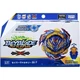 TAKARA TOMY Bay Blade Burst B-187 Starter Saver Valkyrie Sh-7